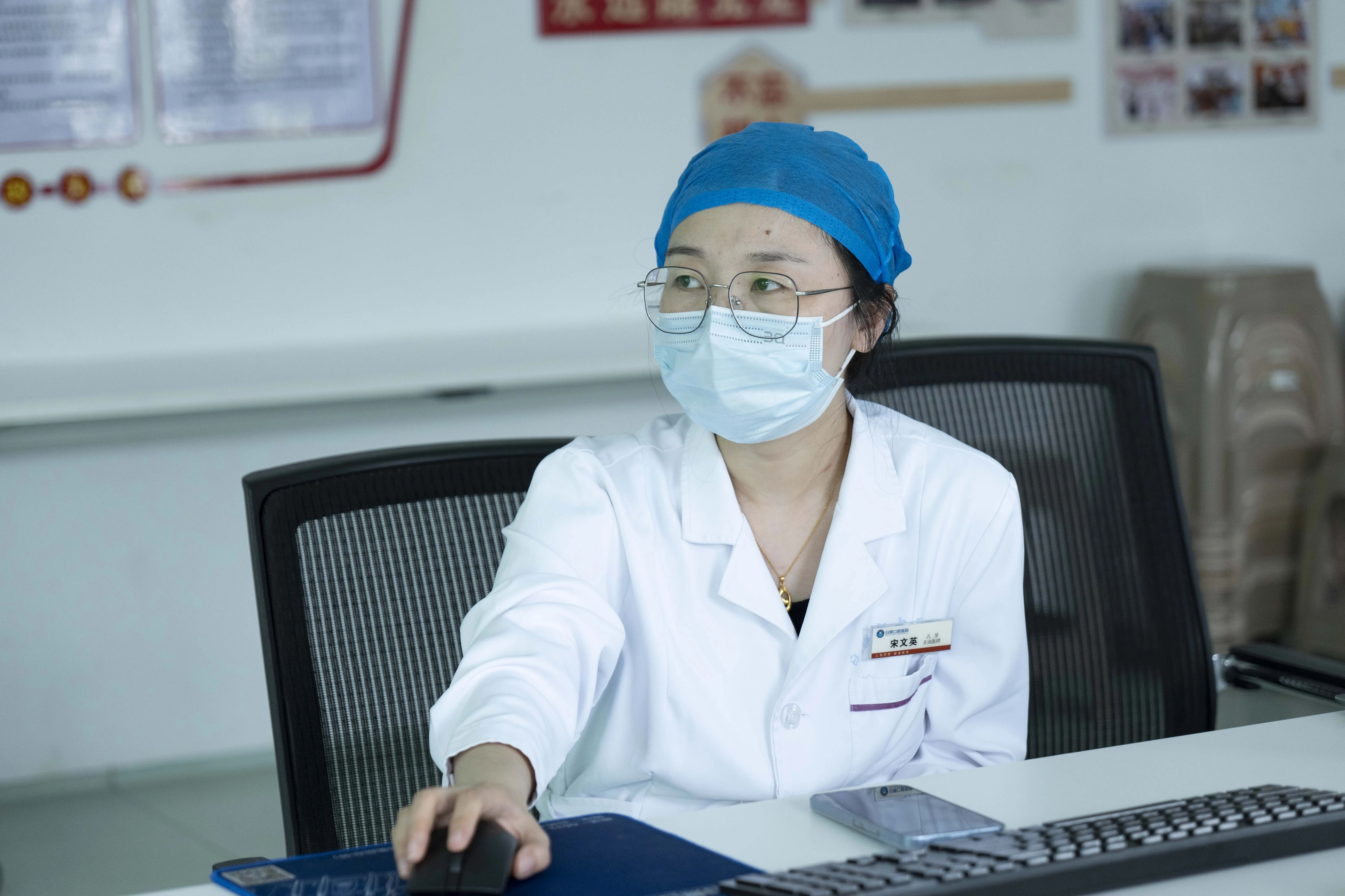 日照口腔医院宋文英：以爱守护童真，呵护孩童齿间美好