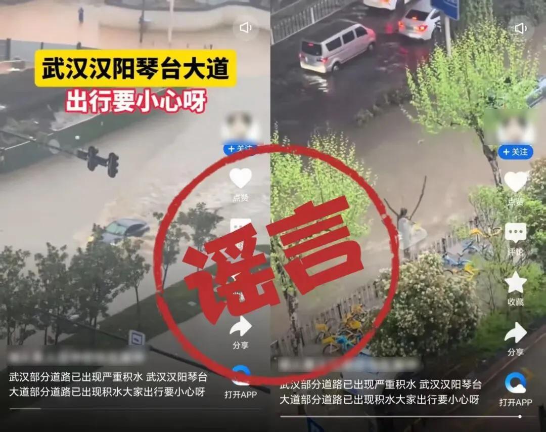 图片加载失败