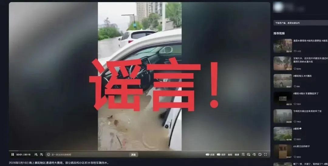 图片加载失败