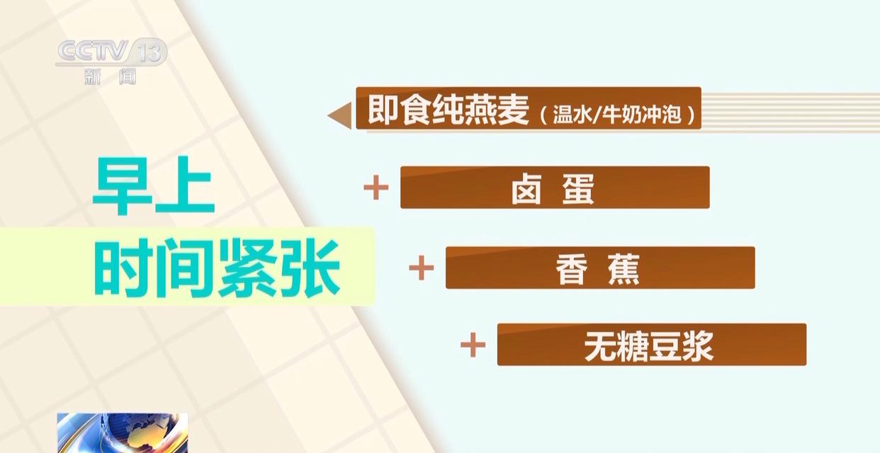 图片加载失败