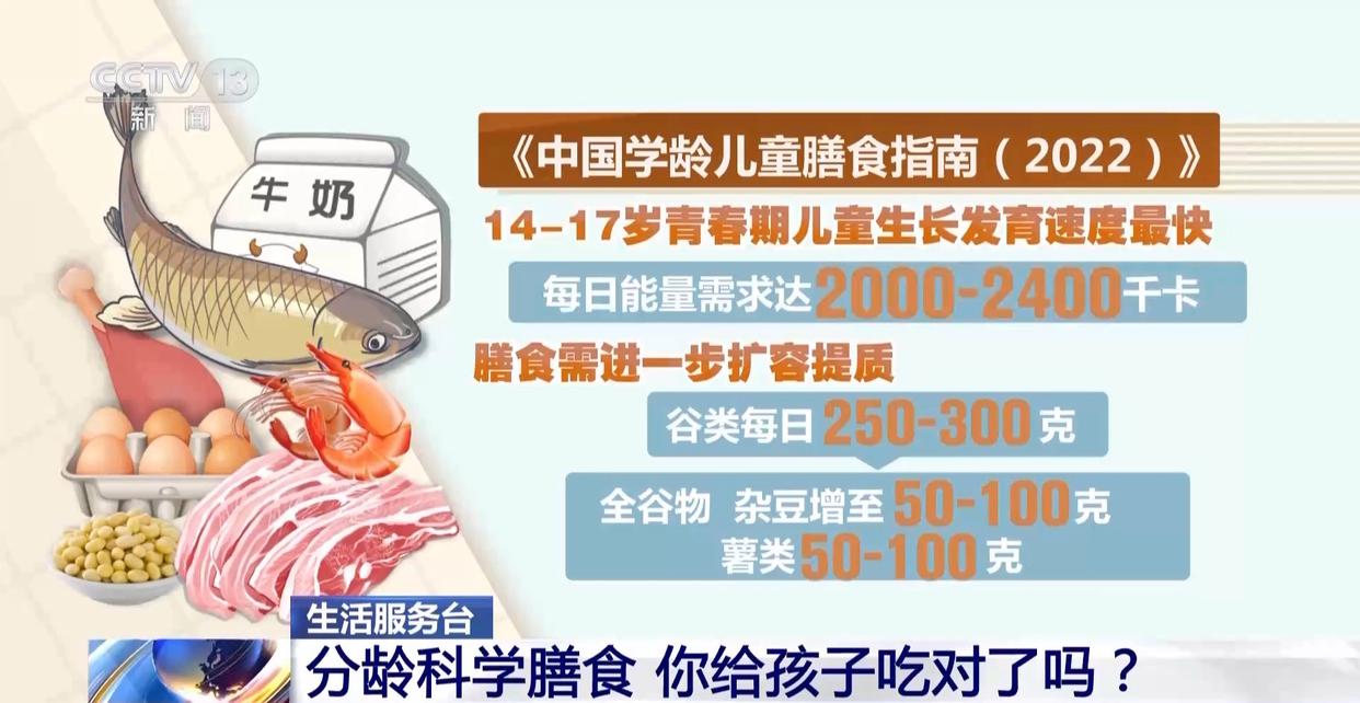 图片加载失败