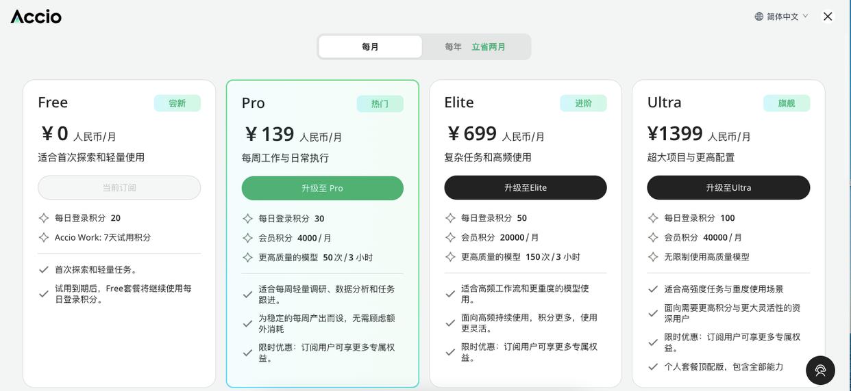 图片加载失败