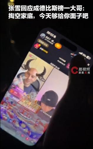 图片加载失败