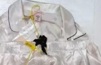 男子网购女士睡衣送礼后调包退货诈骗，商家跨省追讨，当事人被拘留九日