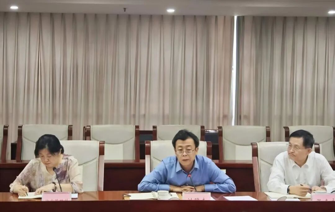 滨州市自然资源规划局召开档案移交及借阅归还专题工作会议