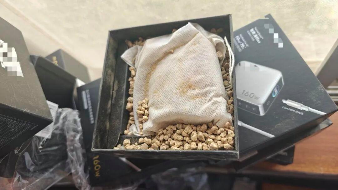 图片加载失败