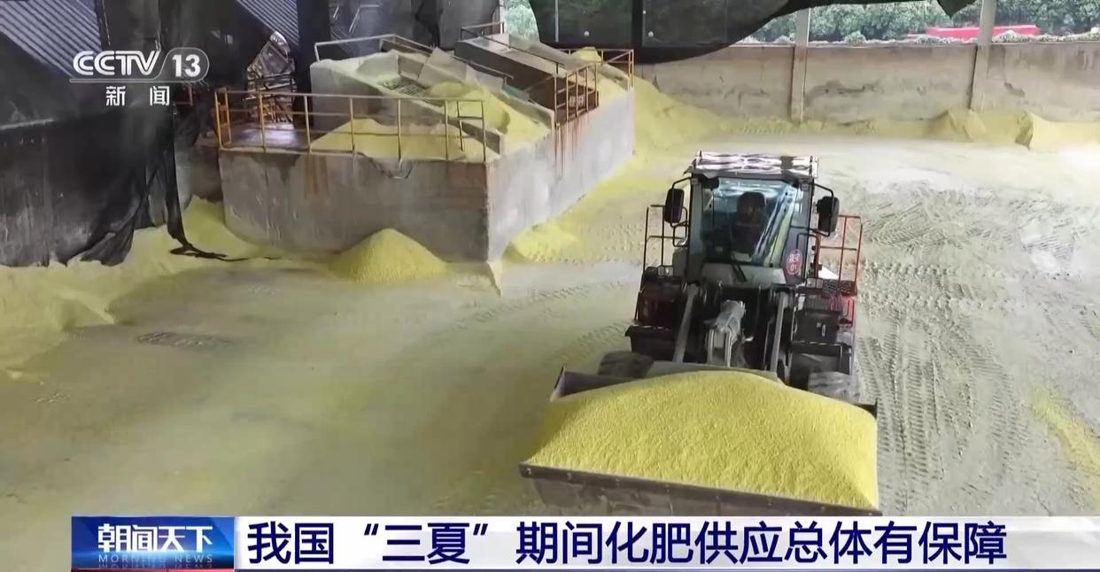 图片加载失败