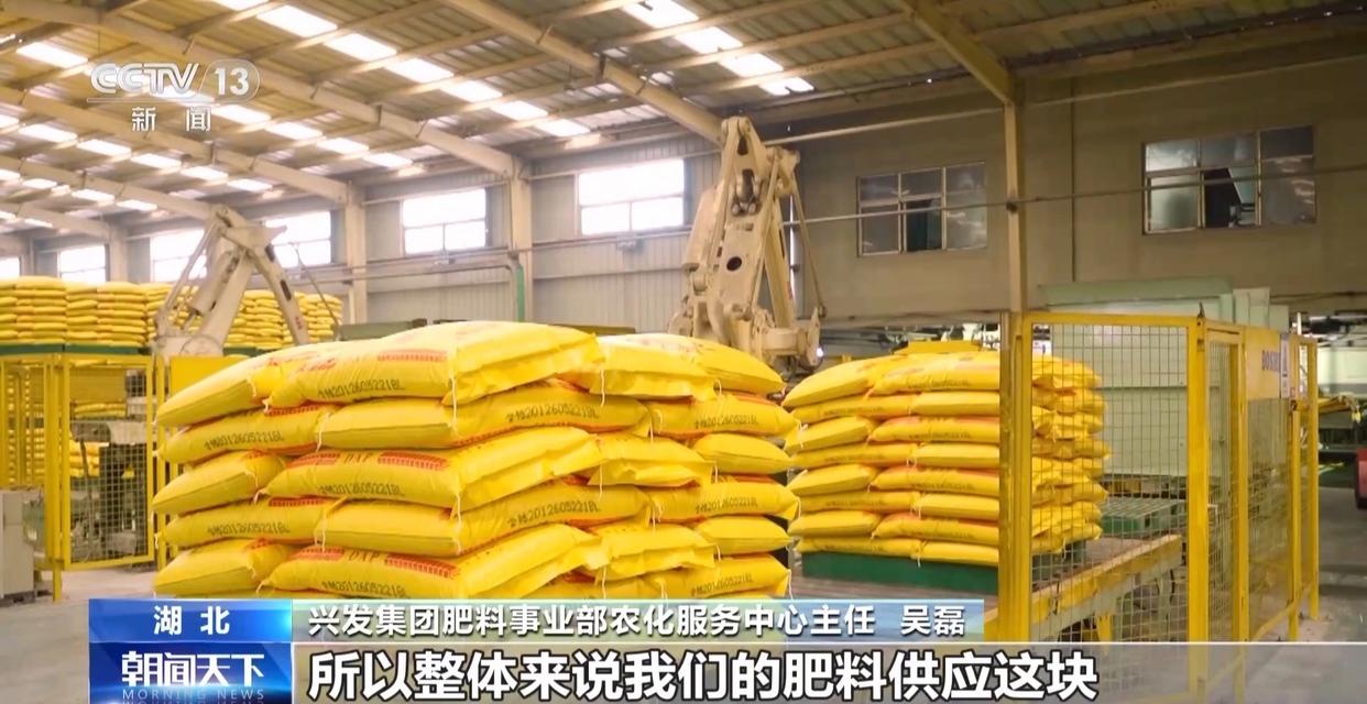图片加载失败