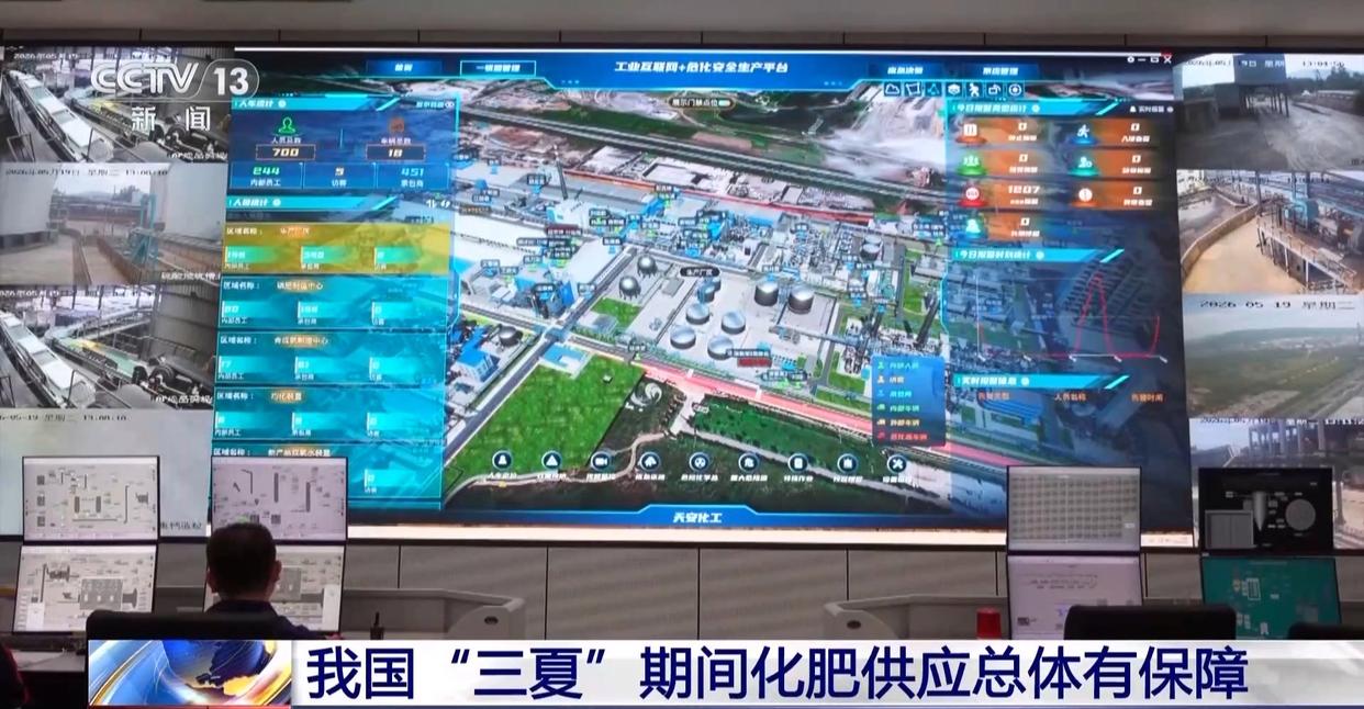 图片加载失败