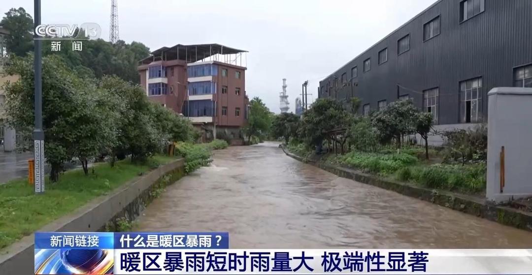 图片加载失败