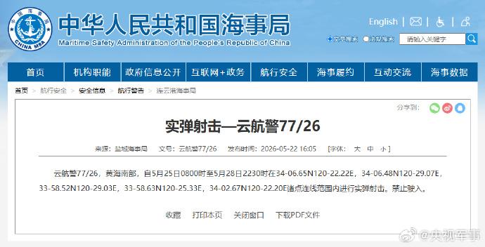图片加载失败