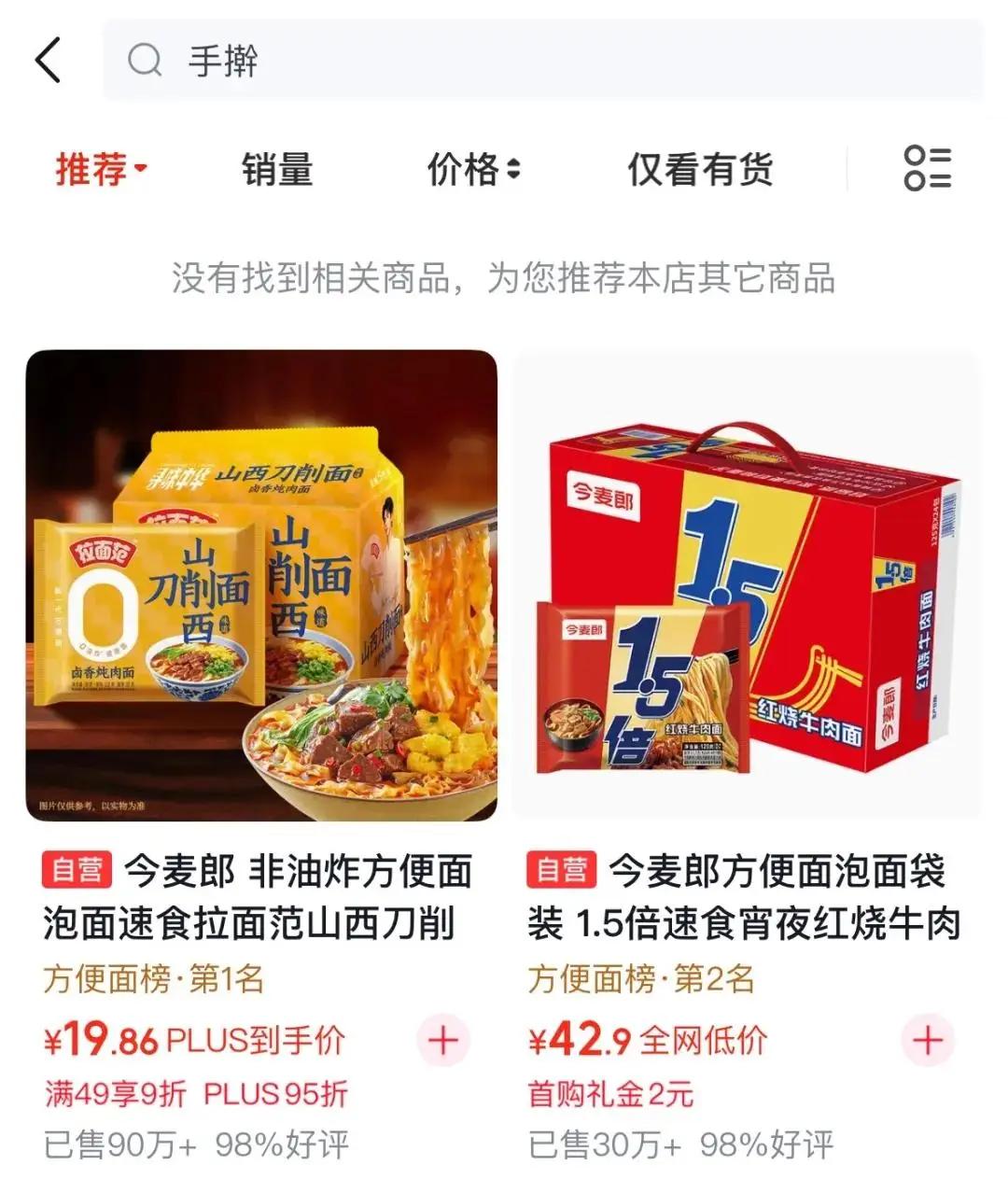 图片加载失败