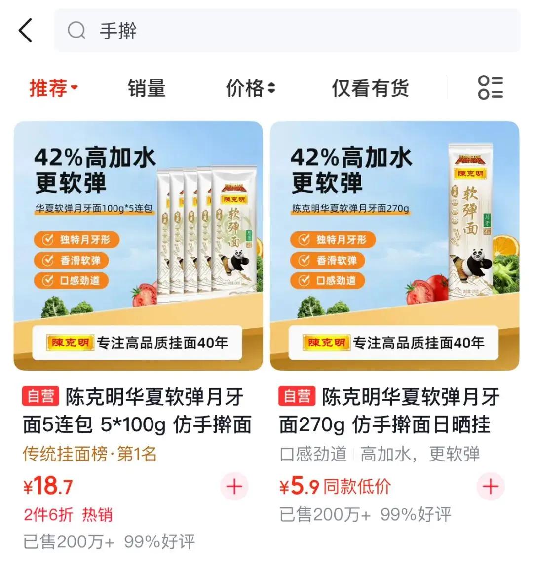 图片加载失败
