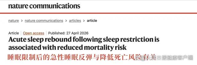 图片加载失败