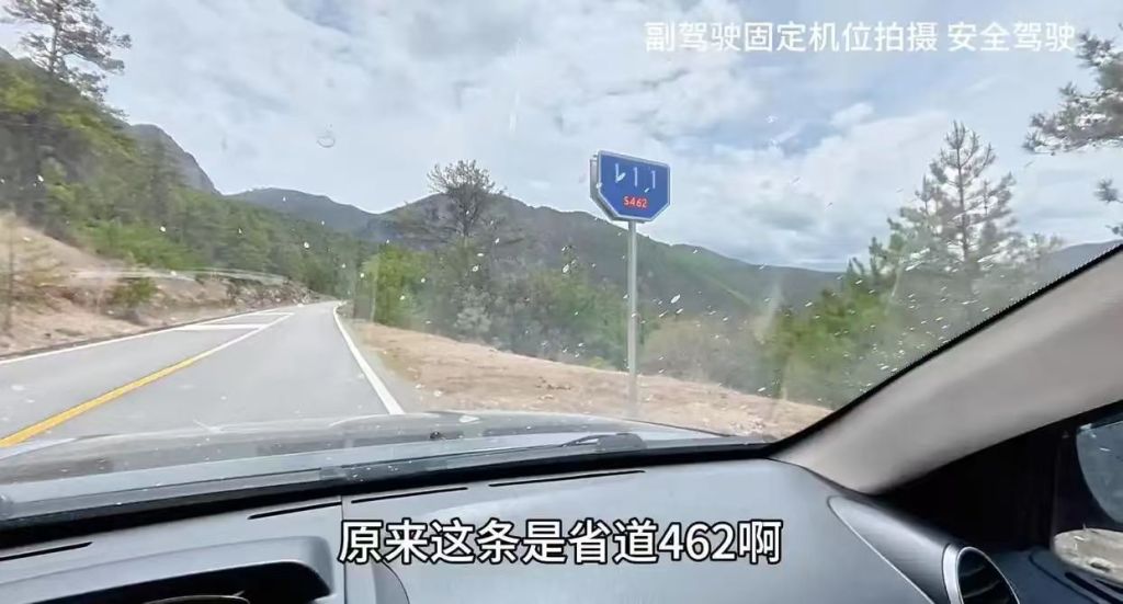 图片加载失败