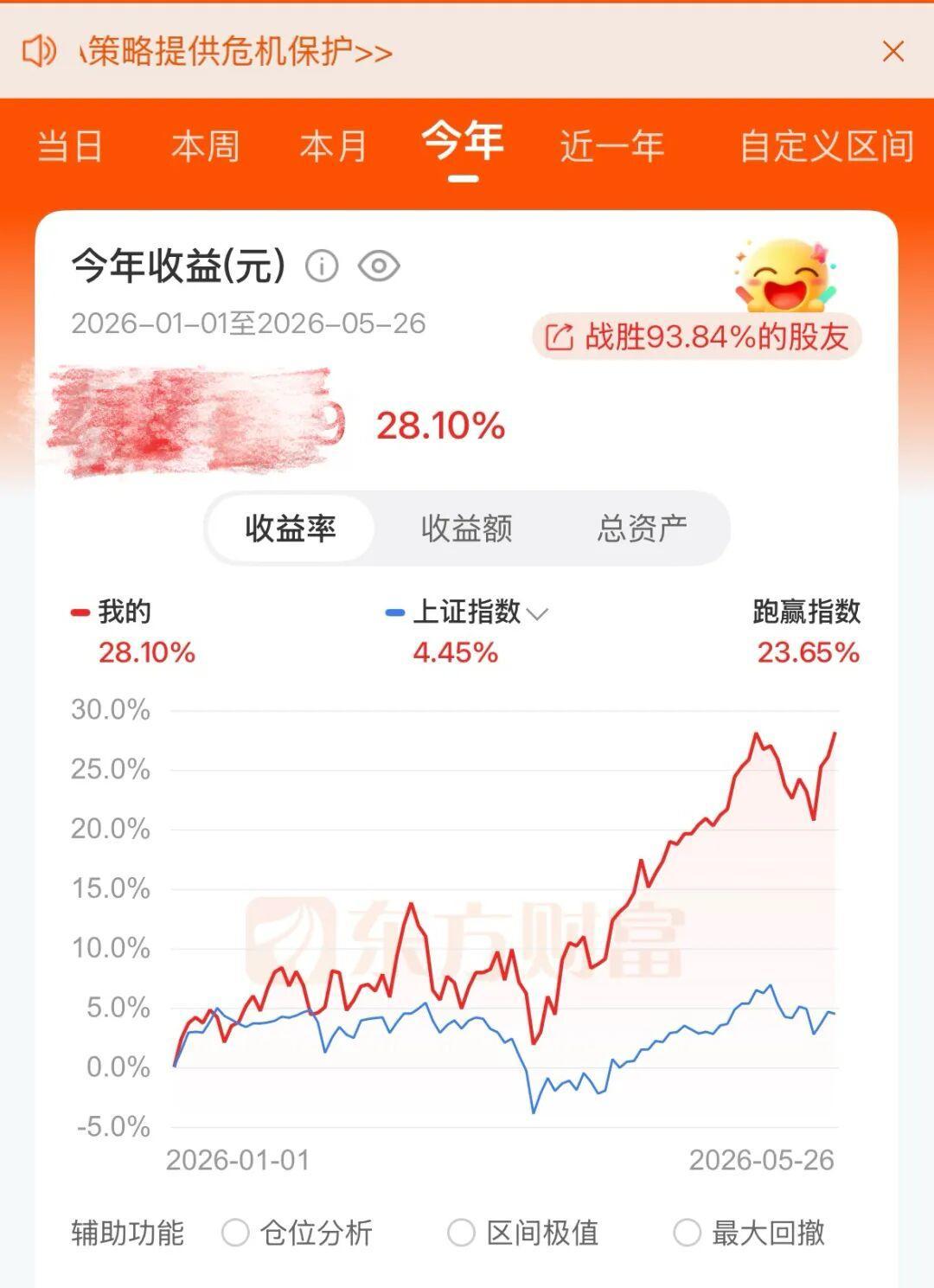 图片加载失败