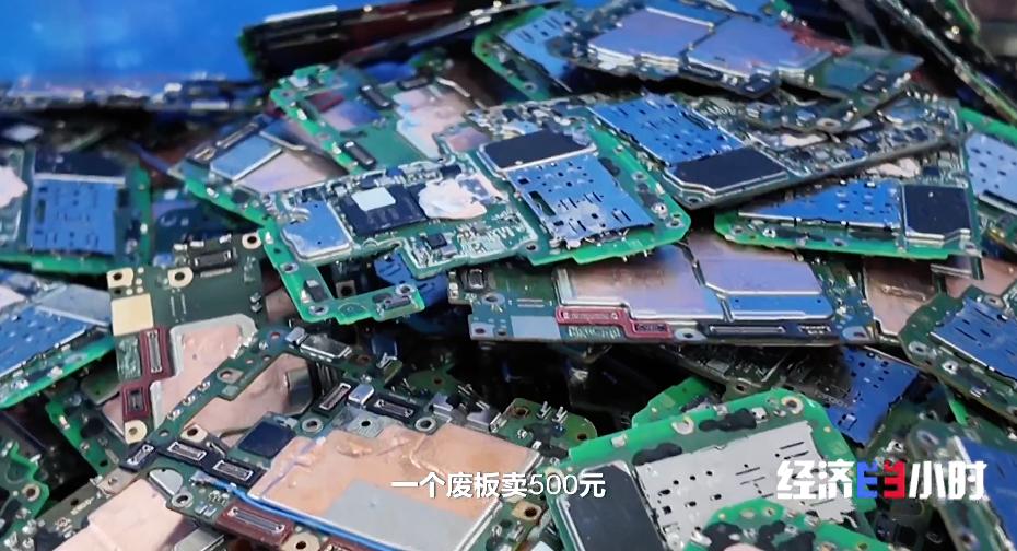 图片加载失败