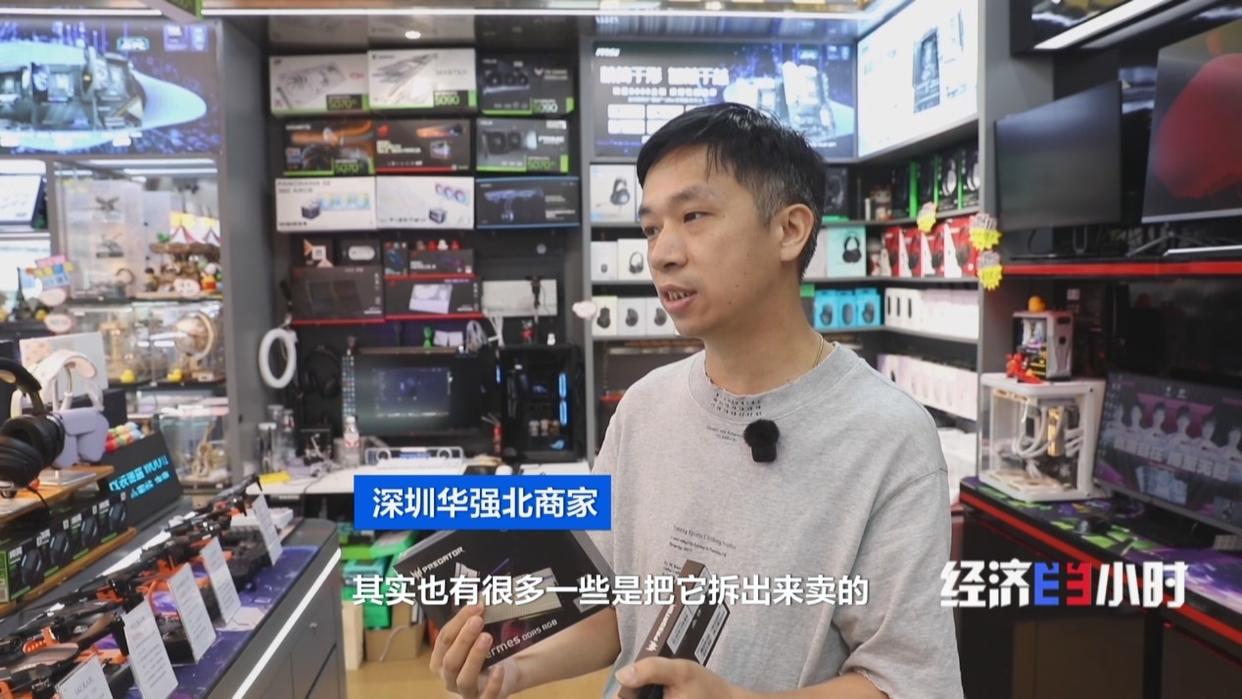 图片加载失败