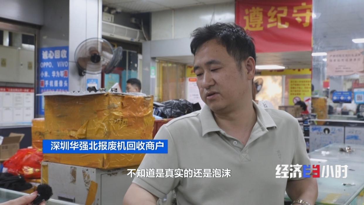 图片加载失败