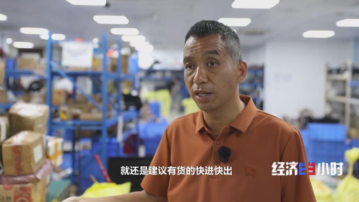 图片加载失败