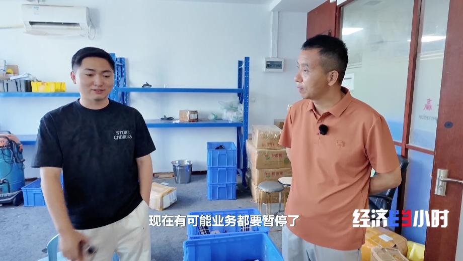图片加载失败