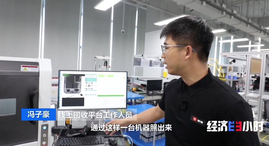 图片加载失败