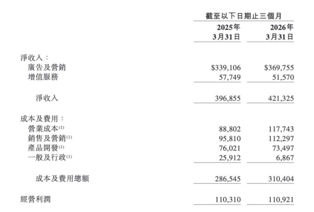 图片加载失败