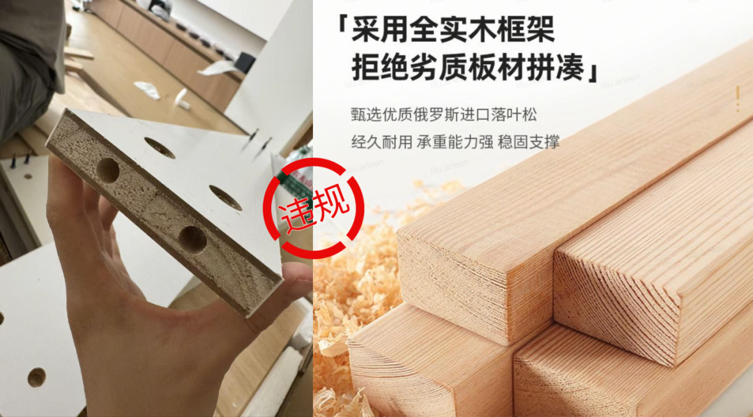 图片加载失败