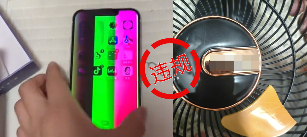 图片加载失败