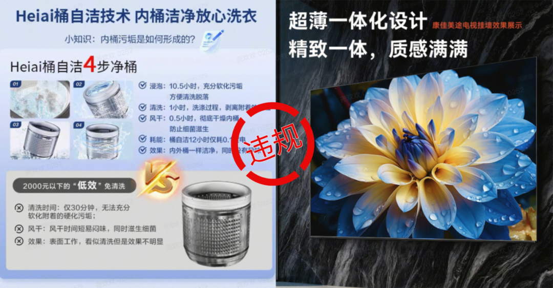 图片加载失败