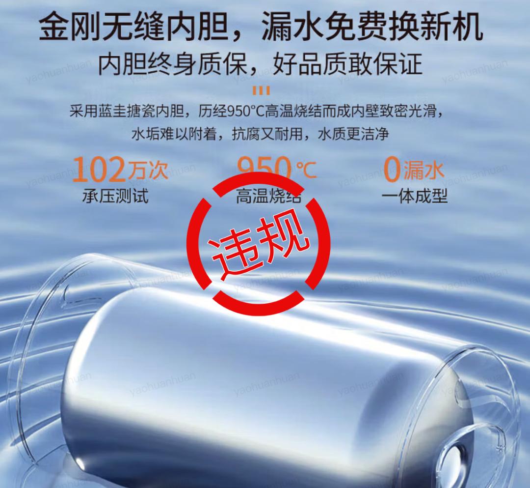 图片加载失败