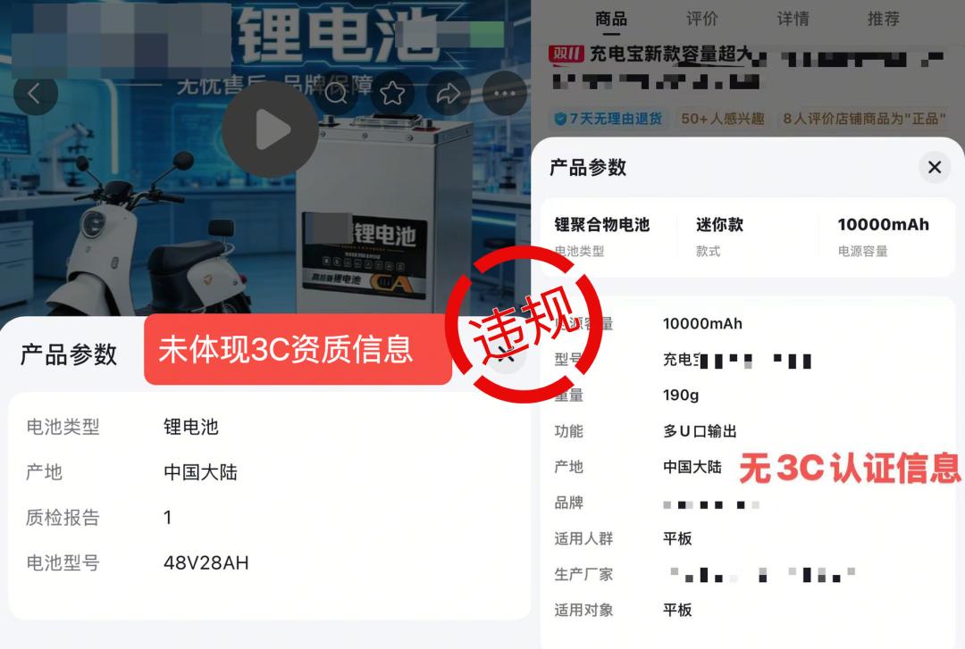 图片加载失败