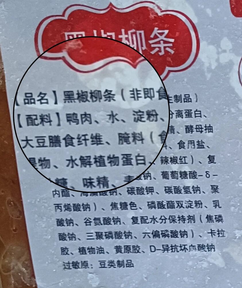 图片加载失败