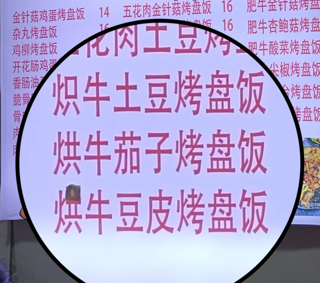 图片加载失败