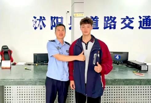 图片加载失败