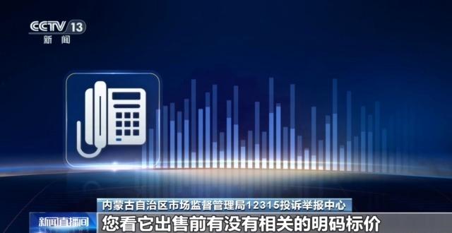 图片加载失败