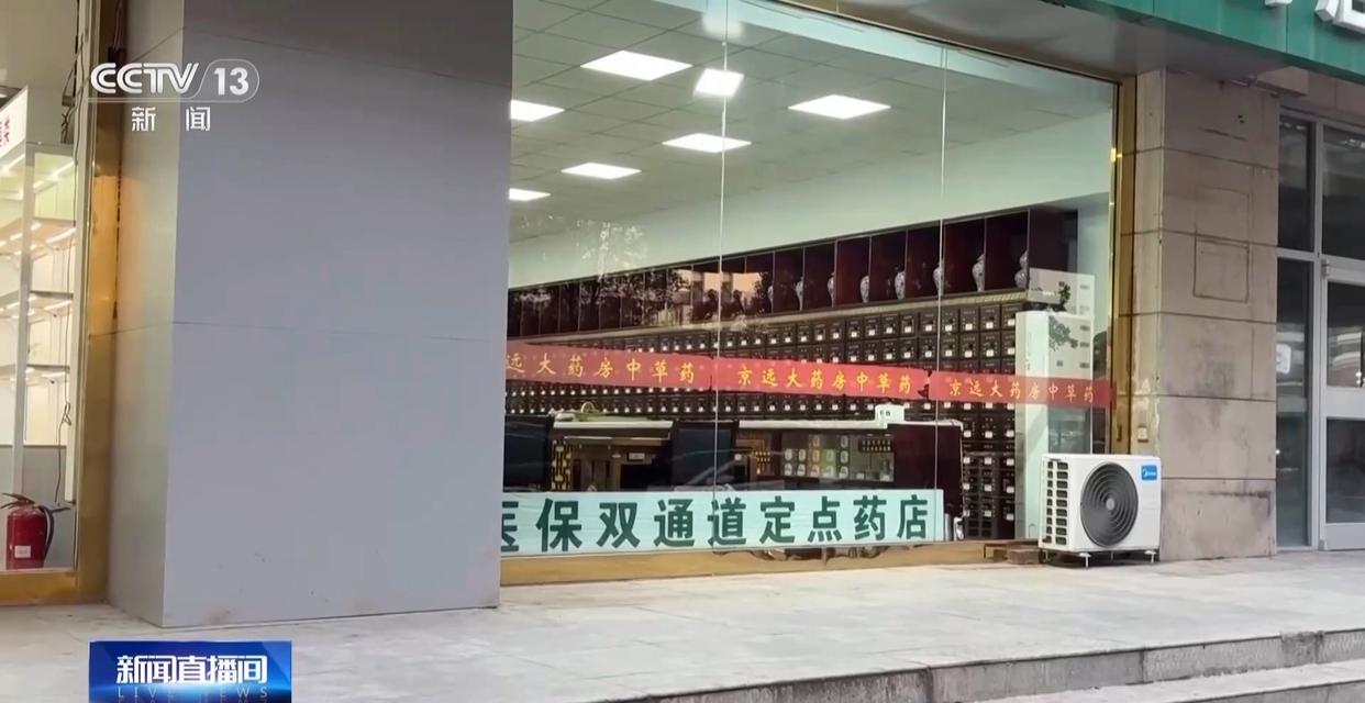 图片加载失败