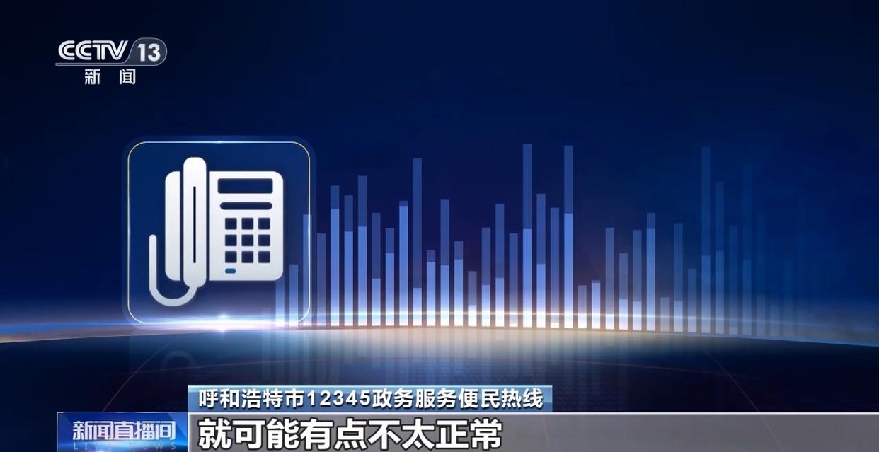 图片加载失败