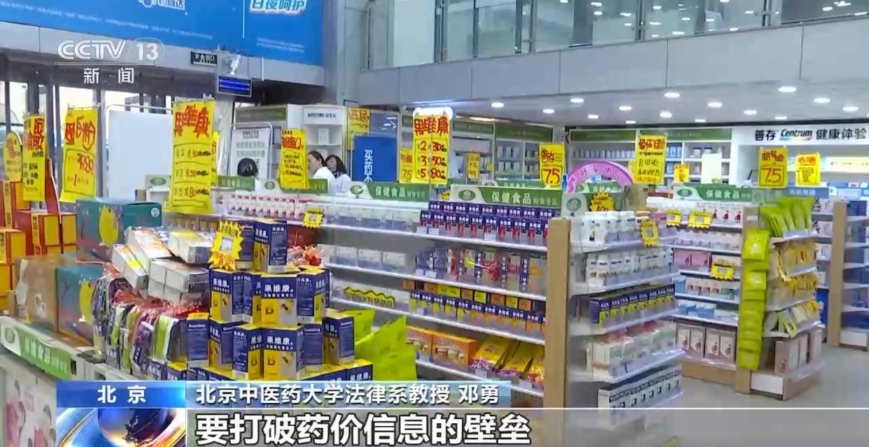 图片加载失败