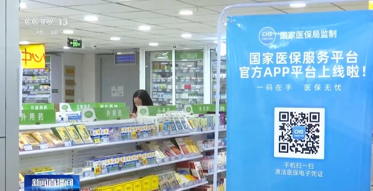 图片加载失败