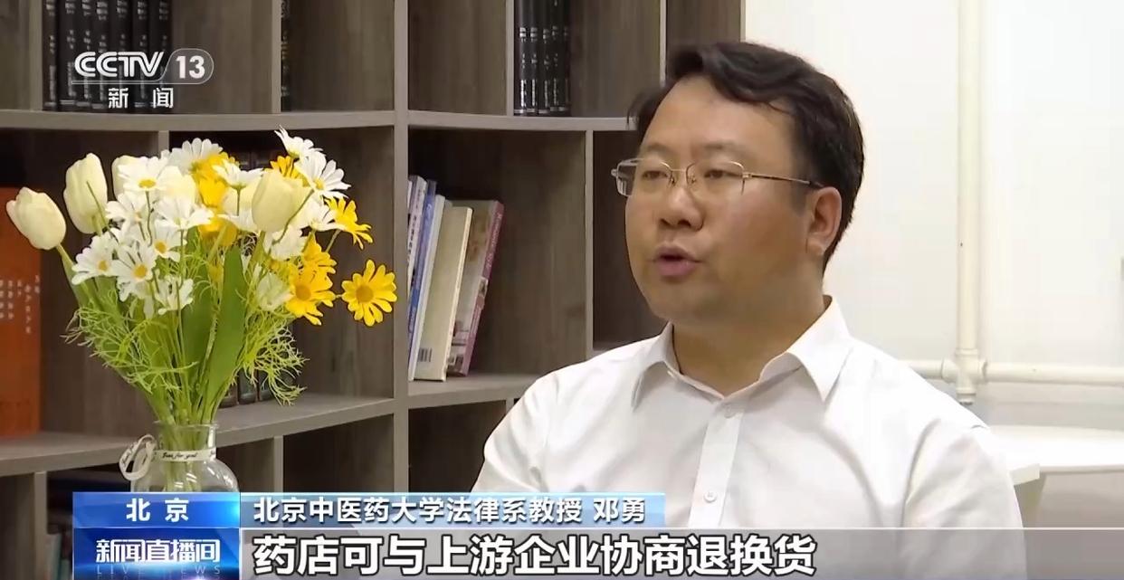 图片加载失败