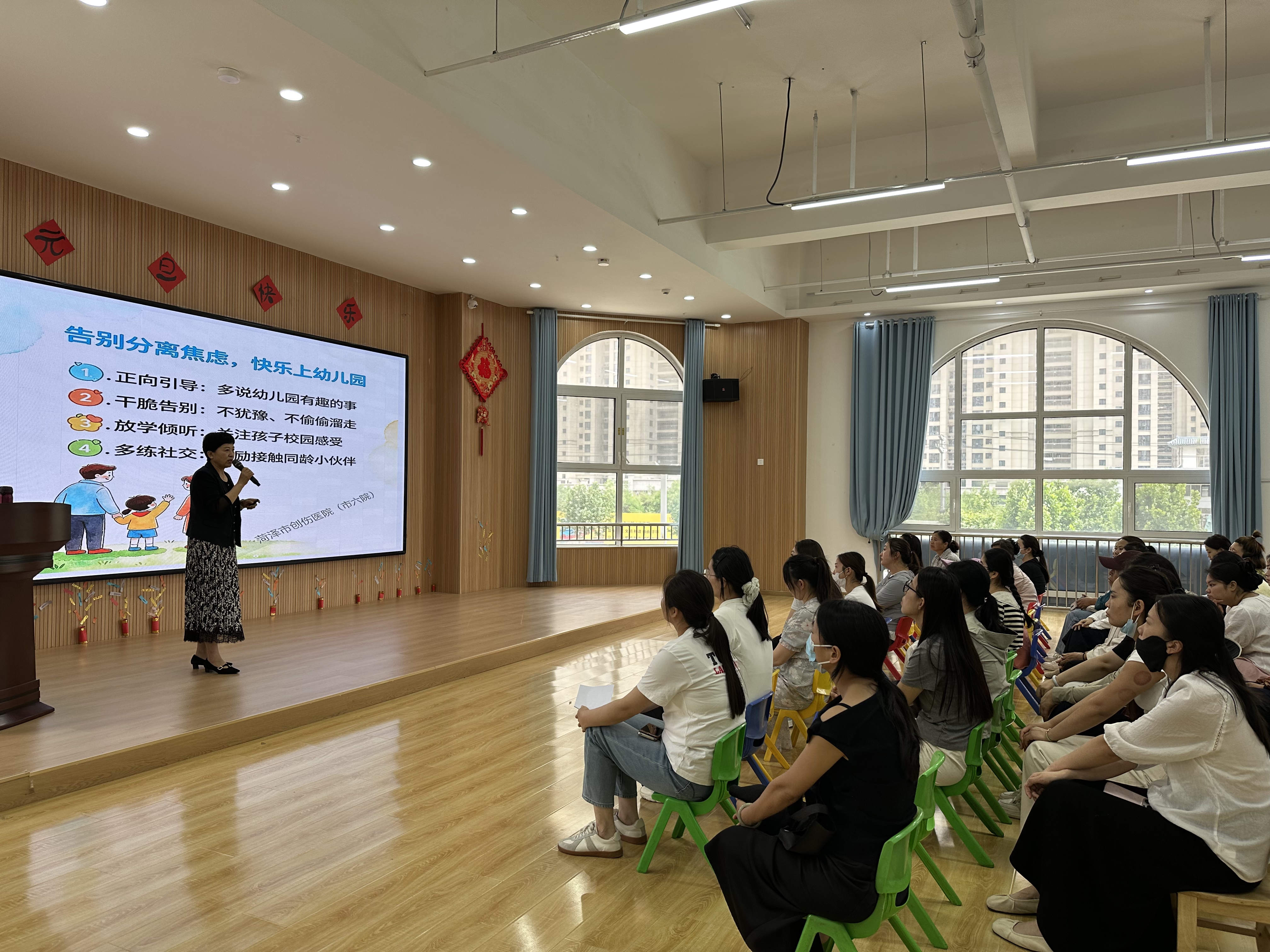 图片加载失败
