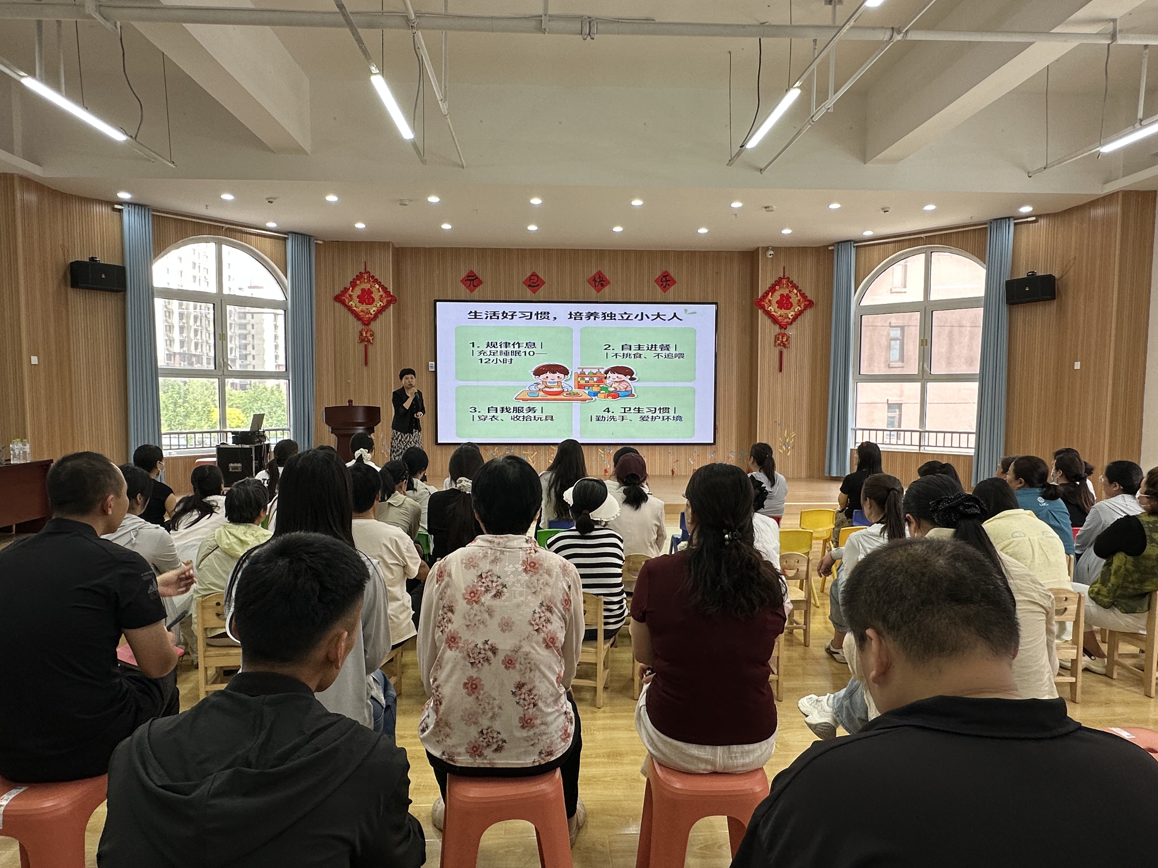 图片加载失败