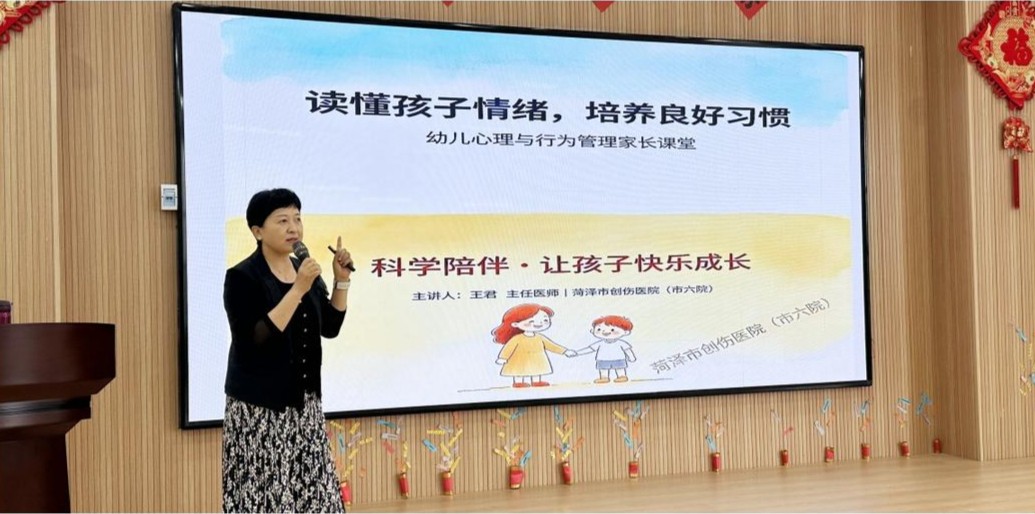 图片加载失败