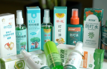央视曝光：网红产品竟是用农药做的！“成本几毛钱”