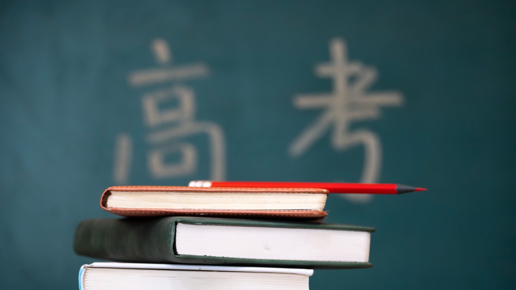 图片加载失败