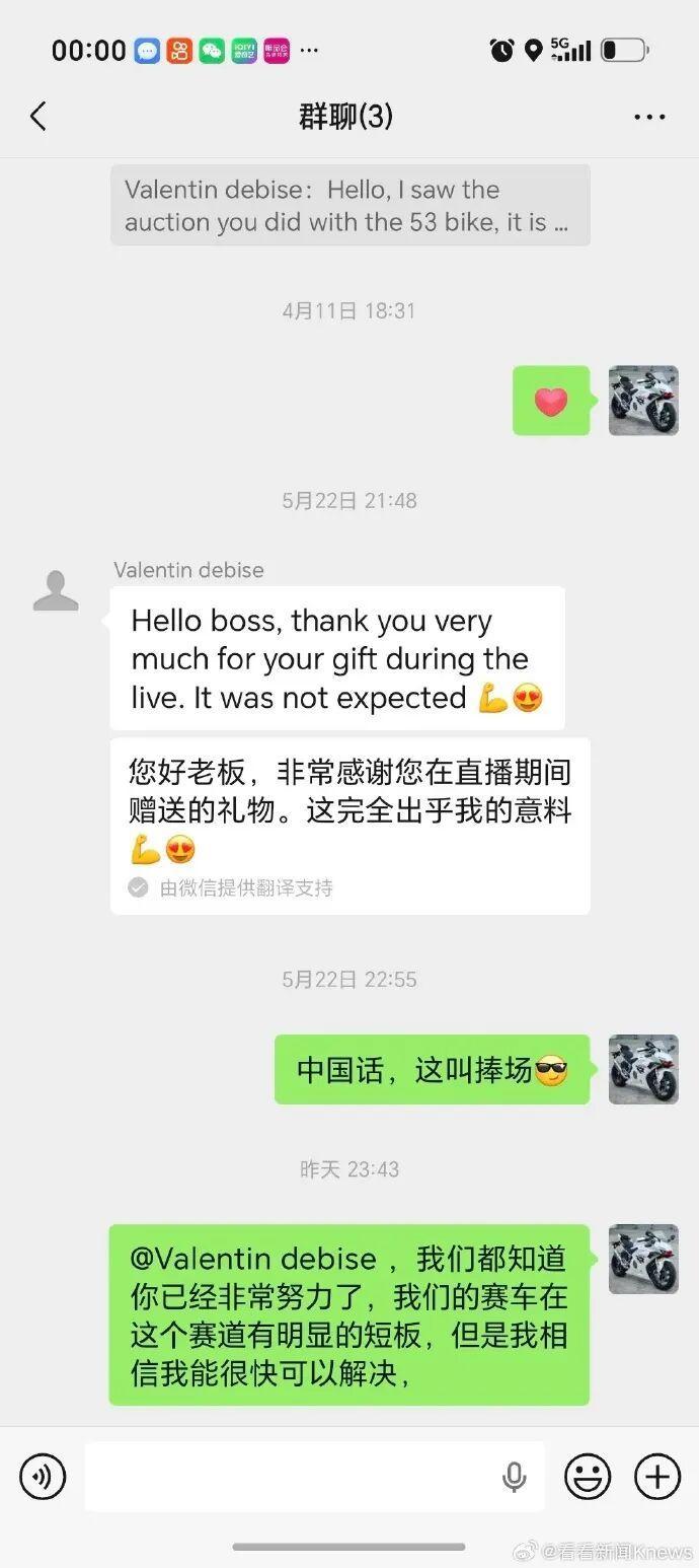 图片加载失败