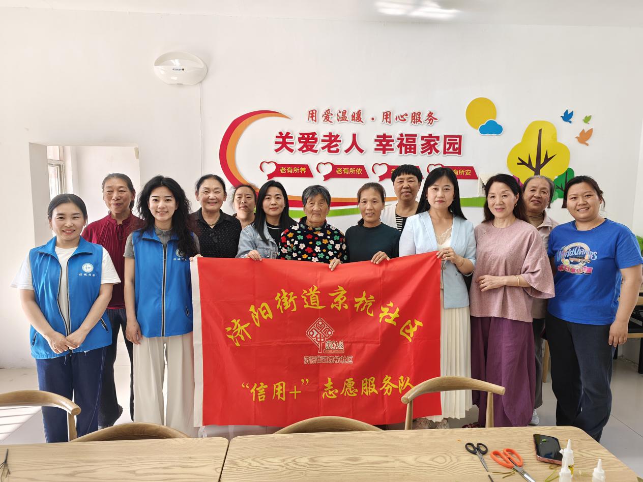 微信图片_20260509155323_5545_18