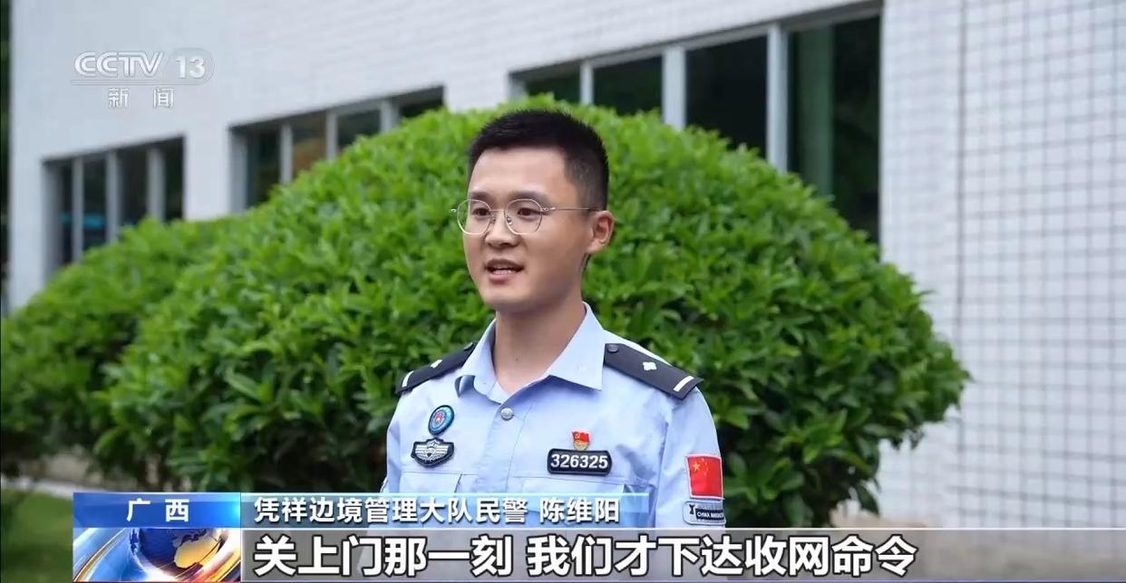 图片加载失败