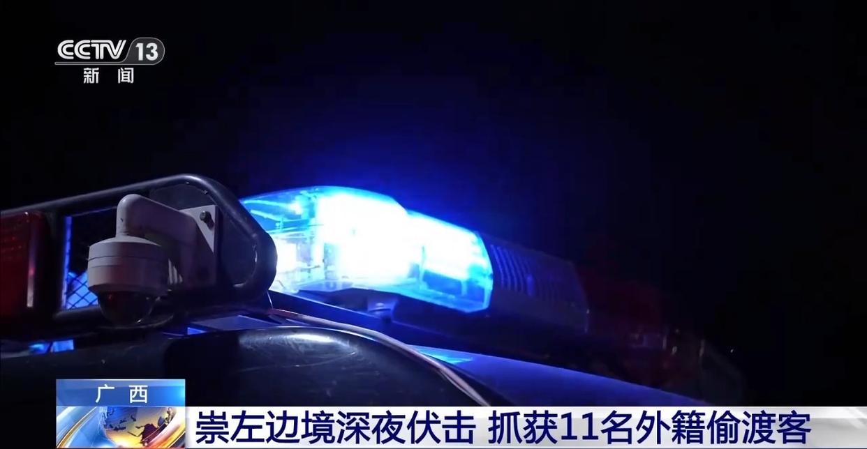 图片加载失败